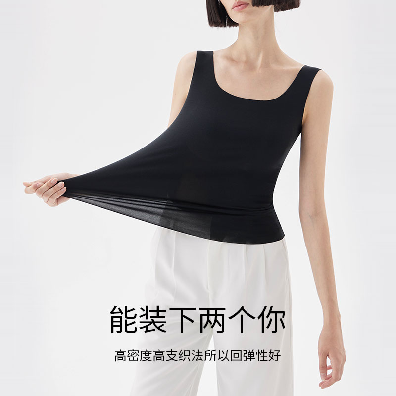 【第二件减10元！】真的可以抗菌的德绒背心！RAU德绒氨基酸润肤背心  基础款不挑人