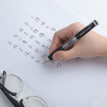 天章 （TANGO）中性笔签字笔 黑色水性笔 按动笔 0.7mm子弹头 12支装 书写顺滑 商务办公用品文具 商品图0