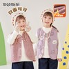 【清仓捡漏】【80-130】【MQDmini】男女童背心坎肩保暖加绒马甲 商品缩略图0