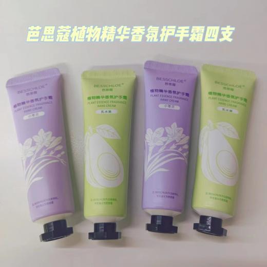 【改价专用链接】 商品图0