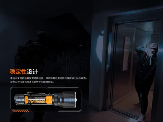 Fenix菲尼克斯3200流明TK22R手电筒强光充电超亮远射户外勤务战术手电 商品图14