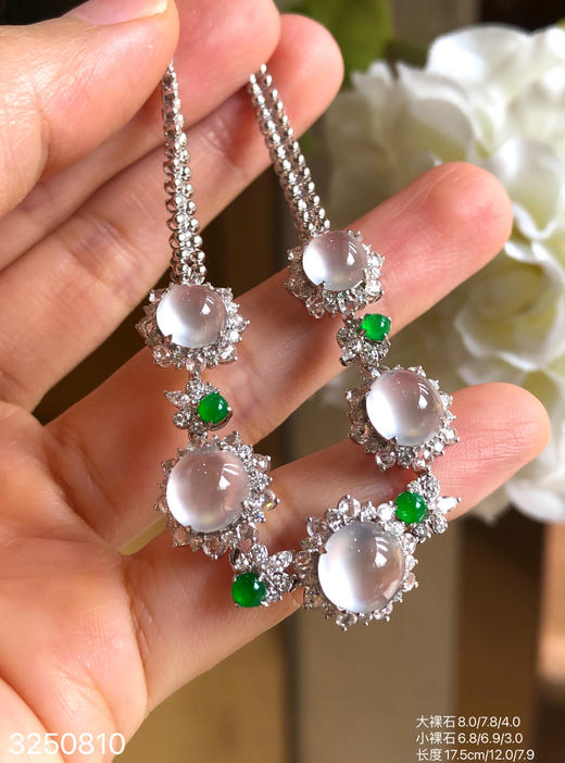 3250810， 玻璃蛋面手链。具体价格微信咨询 商品图1