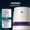 网易春风 飞机杯环男全自动电动智能APP夹吸吮吸震动性用品情趣成人用品千面2代Pro 商品缩略图8