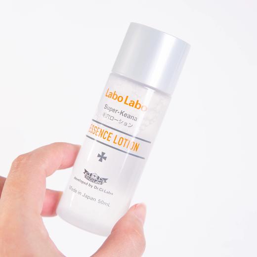 【积分兑换】日本城野医生Dr.Ci:Labo毛孔细致焕活精华水50ml 商品图3