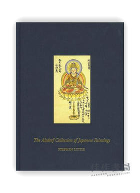 The Alsdorf Collection of Japanese Paintings / 阿尔斯多夫日本绘画收藏