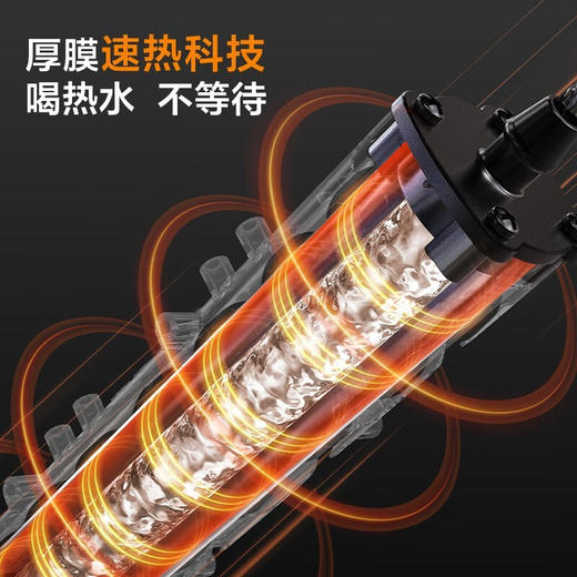 方太/净水/JT1800-HR7/家用母婴级净水器直饮水净热一体即热净水器 1.8L/min*家用净水器 商品图5