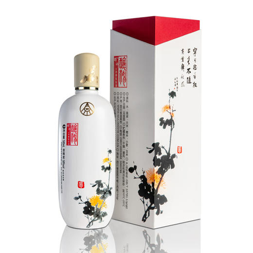 五粮液股份 酿神梅兰竹菊58度500ml*4瓶陶瓷礼盒装 浓香型白酒 商品图8