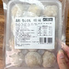 衙口芋丸包心芋丸（360g/包 12粒装） 商品缩略图6