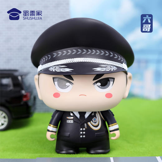 【蜀黍家二代公仔-礼服款】小J天团二代公仔创意造型玩具手办精致办公公仔摆件送礼礼品礼物 商品图3