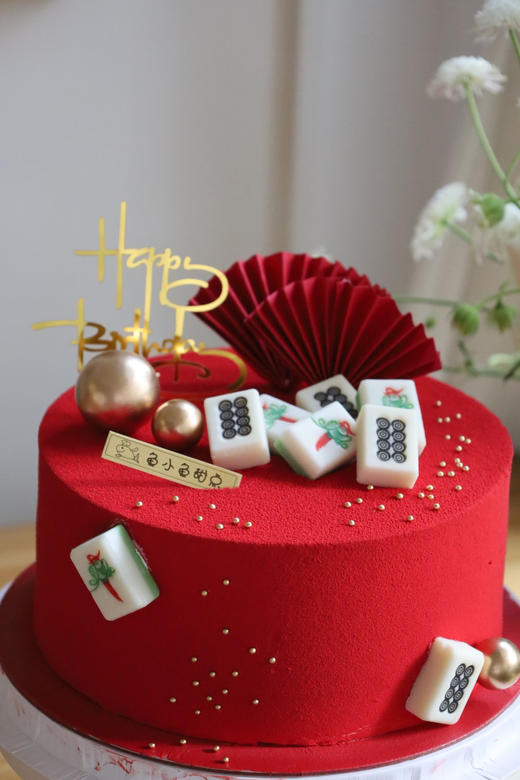 大红色巧克力喷砂麻将 商品图2