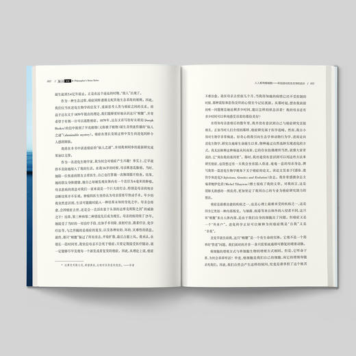 《人人都有癌细胞——来自进化和生态学的启示》 商品图4