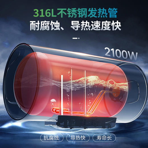 HG-热水器 商品图2