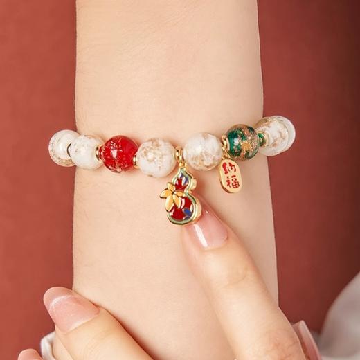 大英博物馆新年系列 香灰琉璃景泰蓝葫芦福禄手链祈福好运男女通用首饰礼盒 商品图1