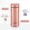 虎牌（TIGER） 保温杯MMP-A25C（NV） 商品缩略图1