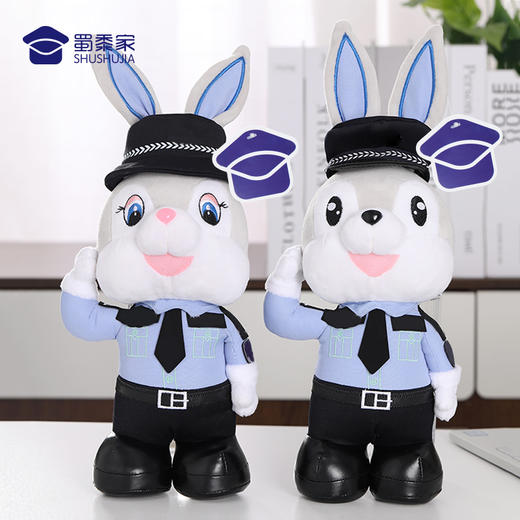 【兔仔兔妞（可定制）】可定制小兔毛绒玩偶礼品礼物 折叠兔耳公仔布娃娃 商品图0