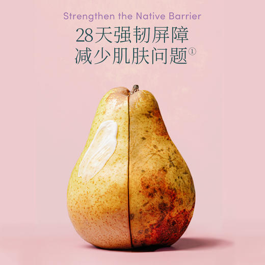 【套组】【礼盒】Evereden安唯伊胎脂系列4件套 胎脂面霜2号50ml+胎脂洗沐251ml+胎脂身体乳200ml+胎脂抚触油118ml 商品图4