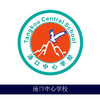 汤口中心学校春秋装棒球服专拍 商品缩略图0