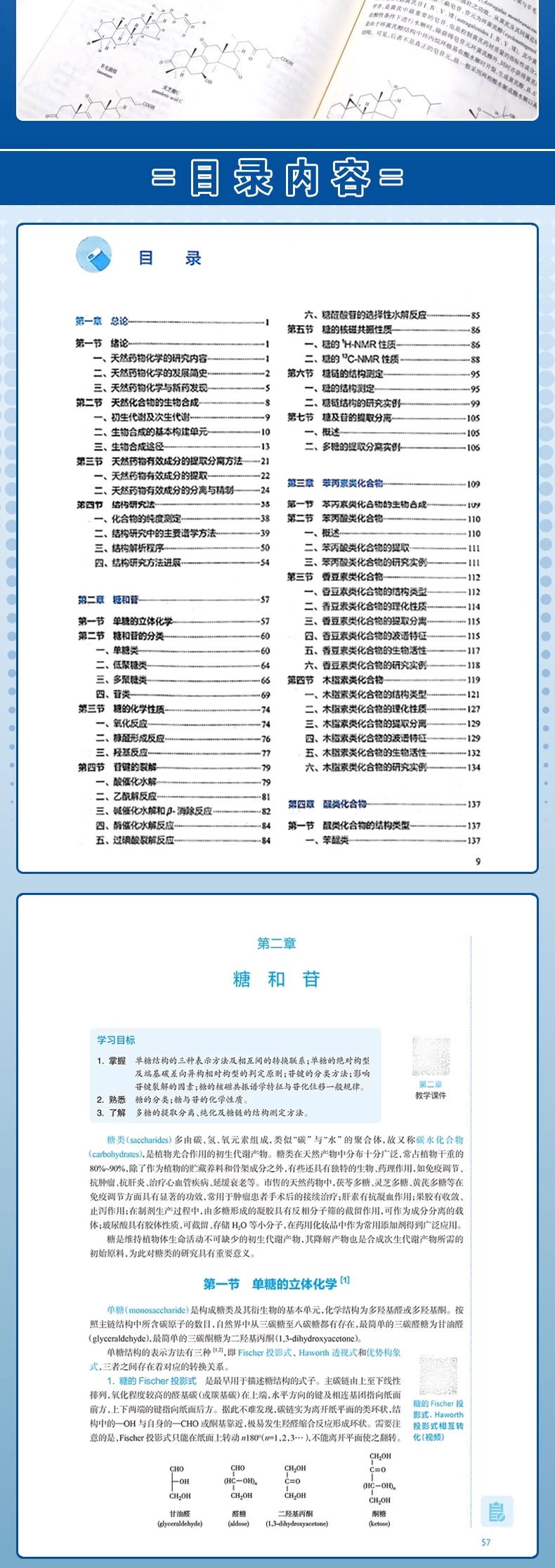详情图片_07.jpg