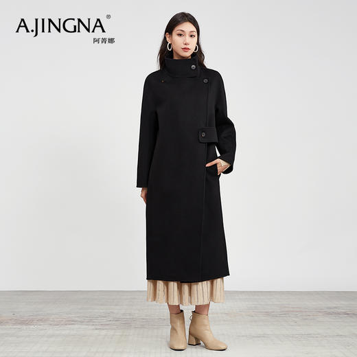 【商城同款】阿菁娜两用领型时尚百搭经典廓形羊毛羊绒大衣F30D211053 商品图2