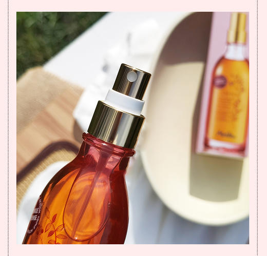 【春节现货秒杀】Melvita蜜葳特粉胡椒紧致纤体身体护理油100ml（效期至24.12） 商品图1