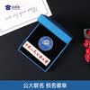 【公大徽章】金属校徽徽章学校纪念胸章 商品缩略图1