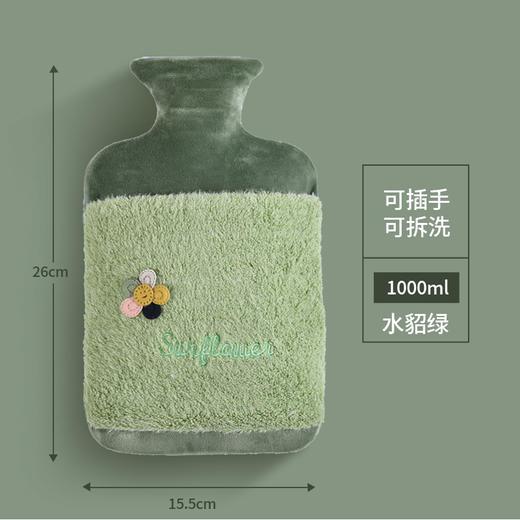 暖水袋灌水大号防爆加厚pvc橡胶内胆家用可爱卡通毛绒注水热水袋 商品图14