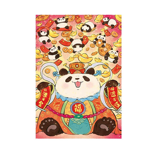 TOI 图益 TOI图益-潮玩拼图系列-《我有“钞”能力》-300片TUYC10375 商品图0