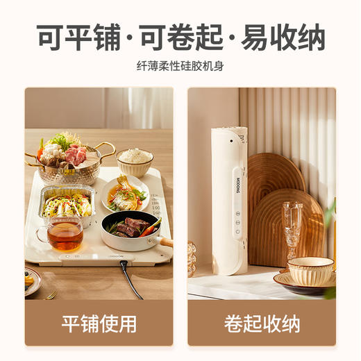 保温、加热神器，多功能家用暖菜板（硅胶折叠款：600*400*18mm） 商品图3