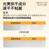 绽家6.18大促！【绽家地板清洁剂750ml】地板会“发光”   超大瓶升级浓缩版🔹1:100稀释使用 。0609 商品缩略图1