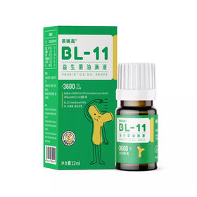 赛哺高BL-11益生菌0激素0负担专利认证 12ml瓶【10送1】