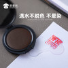 【笔录指纹印台】小巧造型携带方便3秒快干不粘手按印清晰遇水不脱色不晕染笔录指纹印台 商品缩略图3