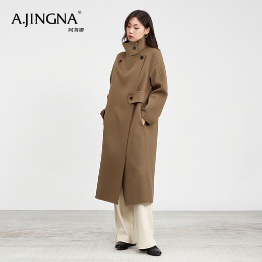 【商城同款】阿菁娜两用领型时尚百搭经典廓形羊毛羊绒大衣F30D211053 商品图3