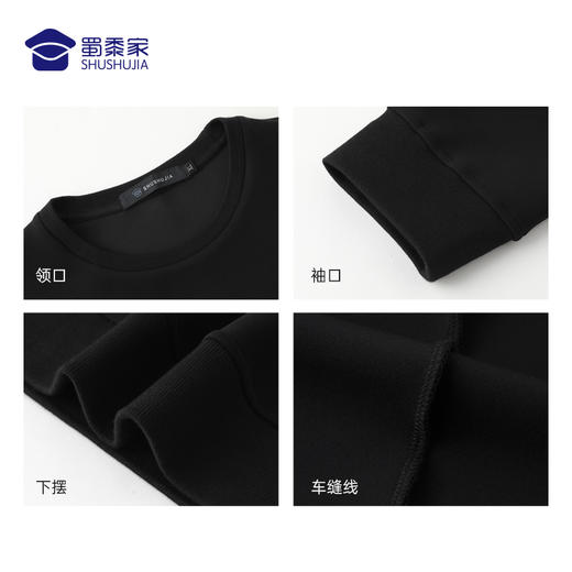 【空气层圆领卫衣（付款后7天左右发）】高弹透气通勤卫衣 垂顺抗皱长袖上衣 商品图4