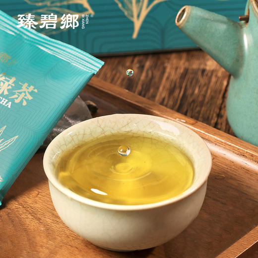 臻碧乡· 精选英德绿茶袋泡茶 2g*50丨国家优质茶品种 香气清高 商品图3