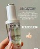 ¥580元美国直邮！2023年新品美国专柜版💫Lancome兰蔻极光美白淡斑精华30ML！美国代购，无中文标签，介意慎拍! 商品缩略图2