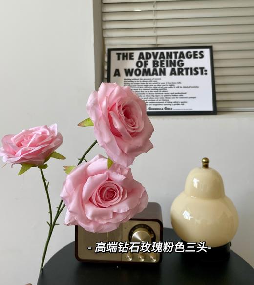 【琳琅】仿真高端钻石玫瑰3头 商品图1