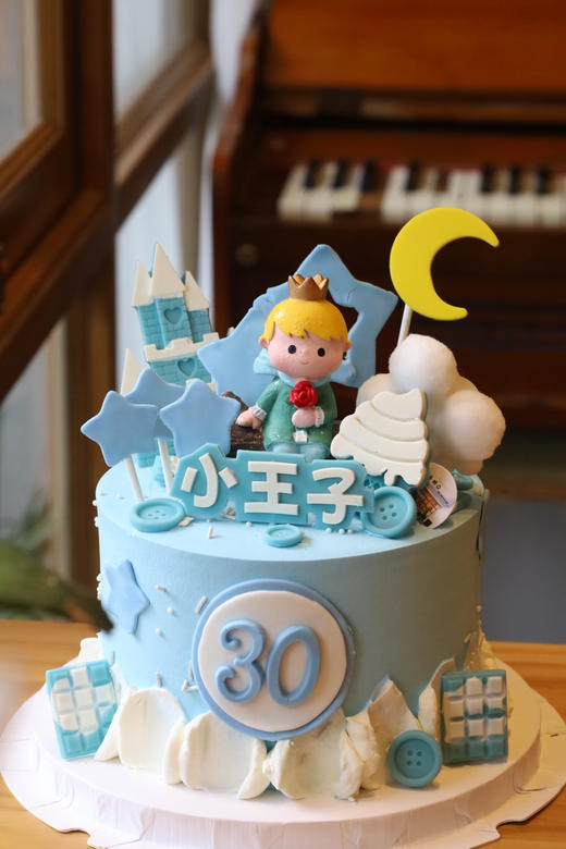 城堡星星小王子 商品图2