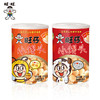 旺仔小馒头 经典罐装 商品缩略图5