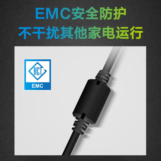 STP55A 电磁炉 商品图3