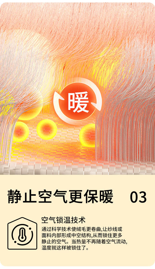 佳丽斯牛奶绒四件套双面加厚珊瑚绒床单法兰绒被套床上用品冬季绒 商品图4