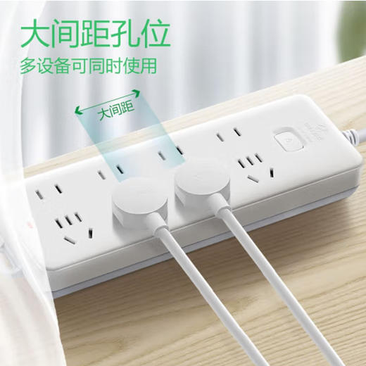 公牛延长线插座GN-403(3-1.8) 商品图1