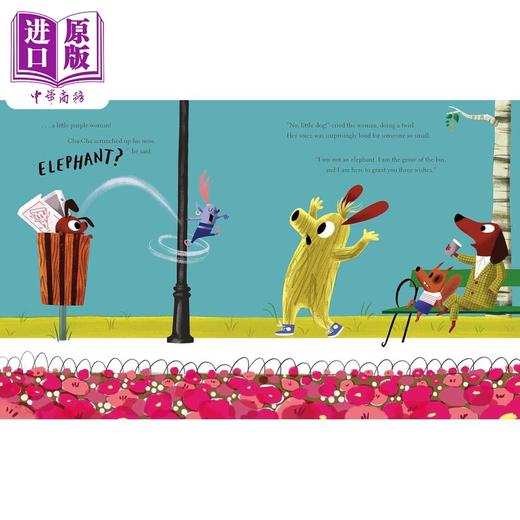 【中商原版】Stuart Heritage Dont Say Elephant 别说大象了 英文原版进口图书 儿童绘本 故事图画书 商品图2
