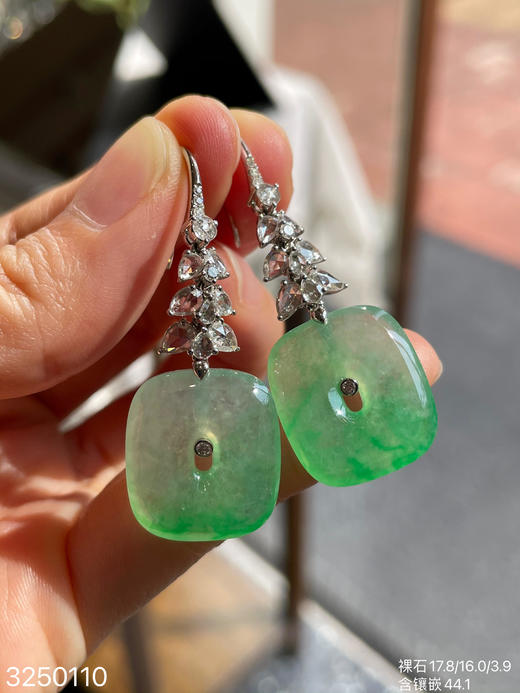 3250110，冰飘翠平安扣耳坠。具体价格微信咨询 商品图1