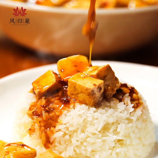 凤归巢 清油火锅底料 200g袋 麻辣烫香锅冒菜酸辣粉调料 多用火锅底料 一料多用 商品图2