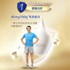 伊利欣活金装中老年奶粉 0蔗糖 专利菌株 乳铁蛋白 商品缩略图1