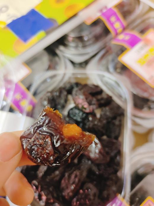 加州西梅二盒 商品图2