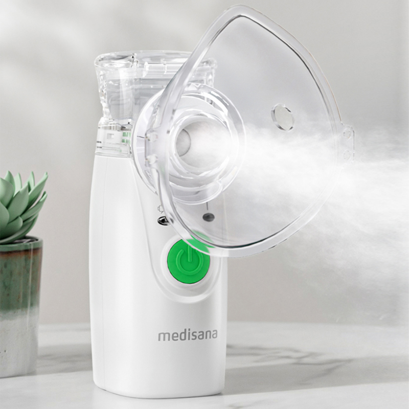 德国medisana马德保康雾化机 PN100 家用儿童家庭用喷雾器