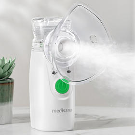 德国medisana马德保康雾化机 PN100 家用儿童家庭用喷雾器