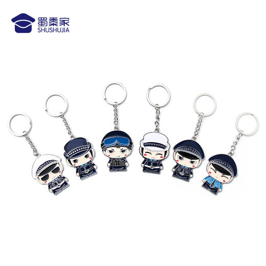 【蜀黍家二代公仔钥匙扣】萌翻天的烤漆钥匙扣 原班人马诉说J生活、J故事送礼礼品礼物 商品图1