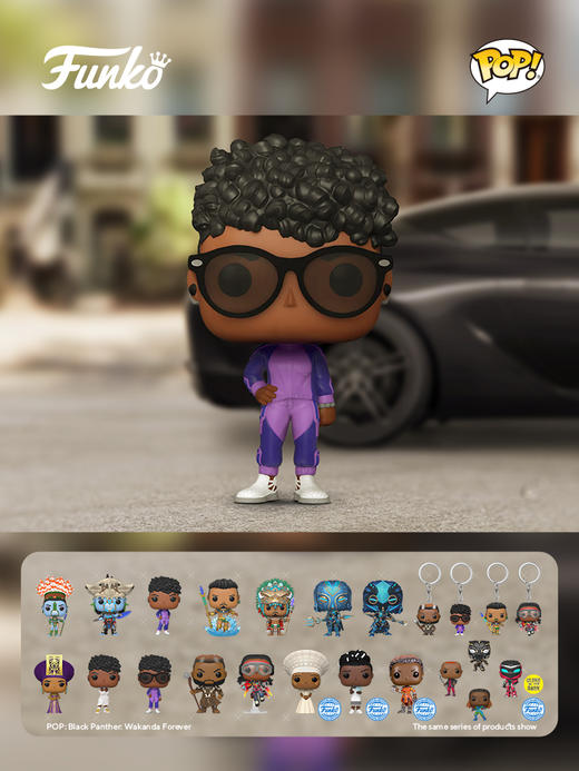 Funko POP Black Panther Wakanda Forever Shuri美漫 黑豹：瓦坎达万岁苏睿手办 63943 商品图1
